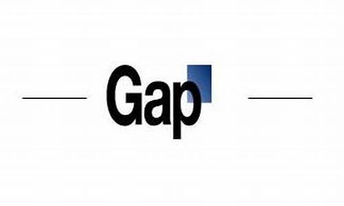 gap是什么意思中文_gap是什么意思中文翻译