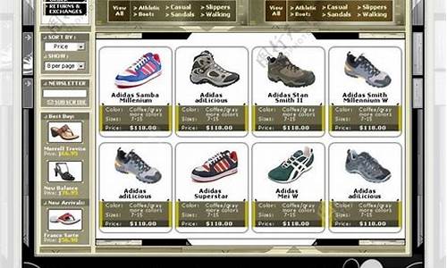 运动鞋专卖网站_运动鞋专卖网站有哪些